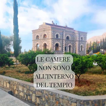 Al Tempio Della Pace-2